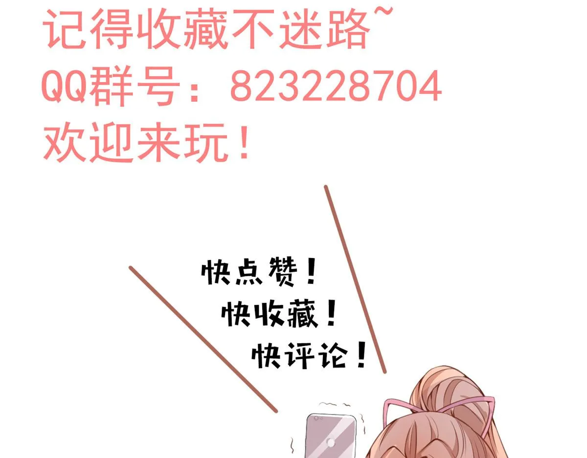 32 第97页