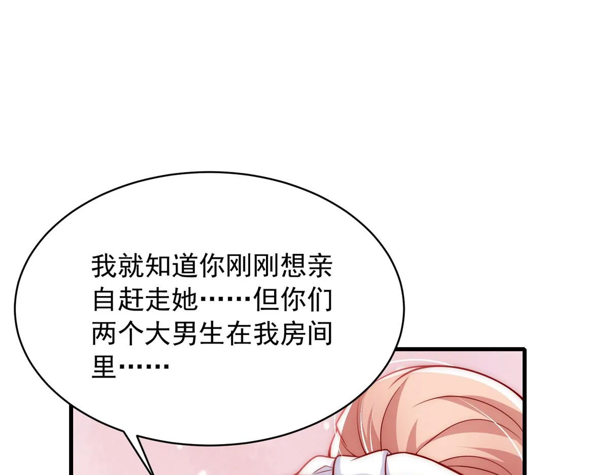 31 第4页