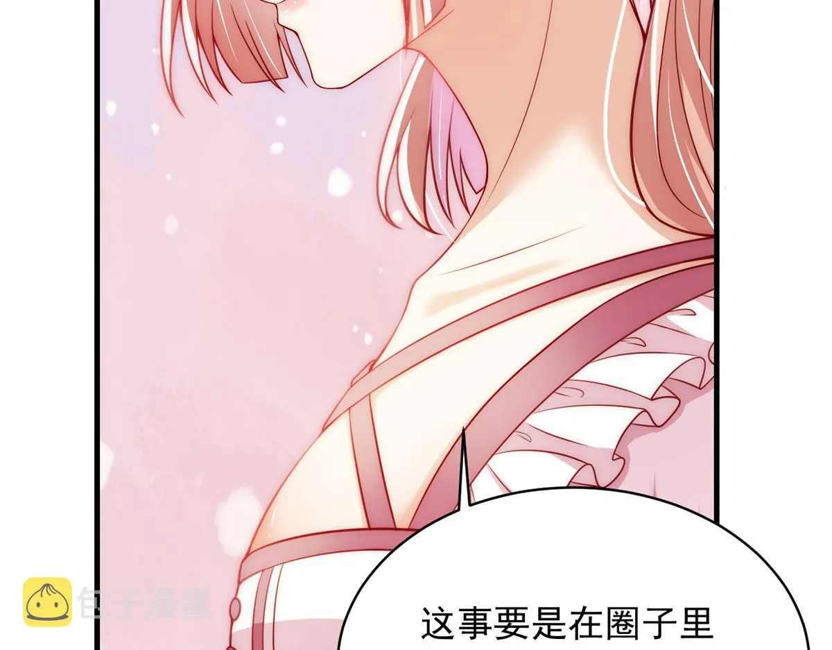 31 第6页