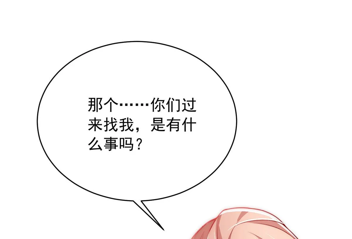 31 第11页