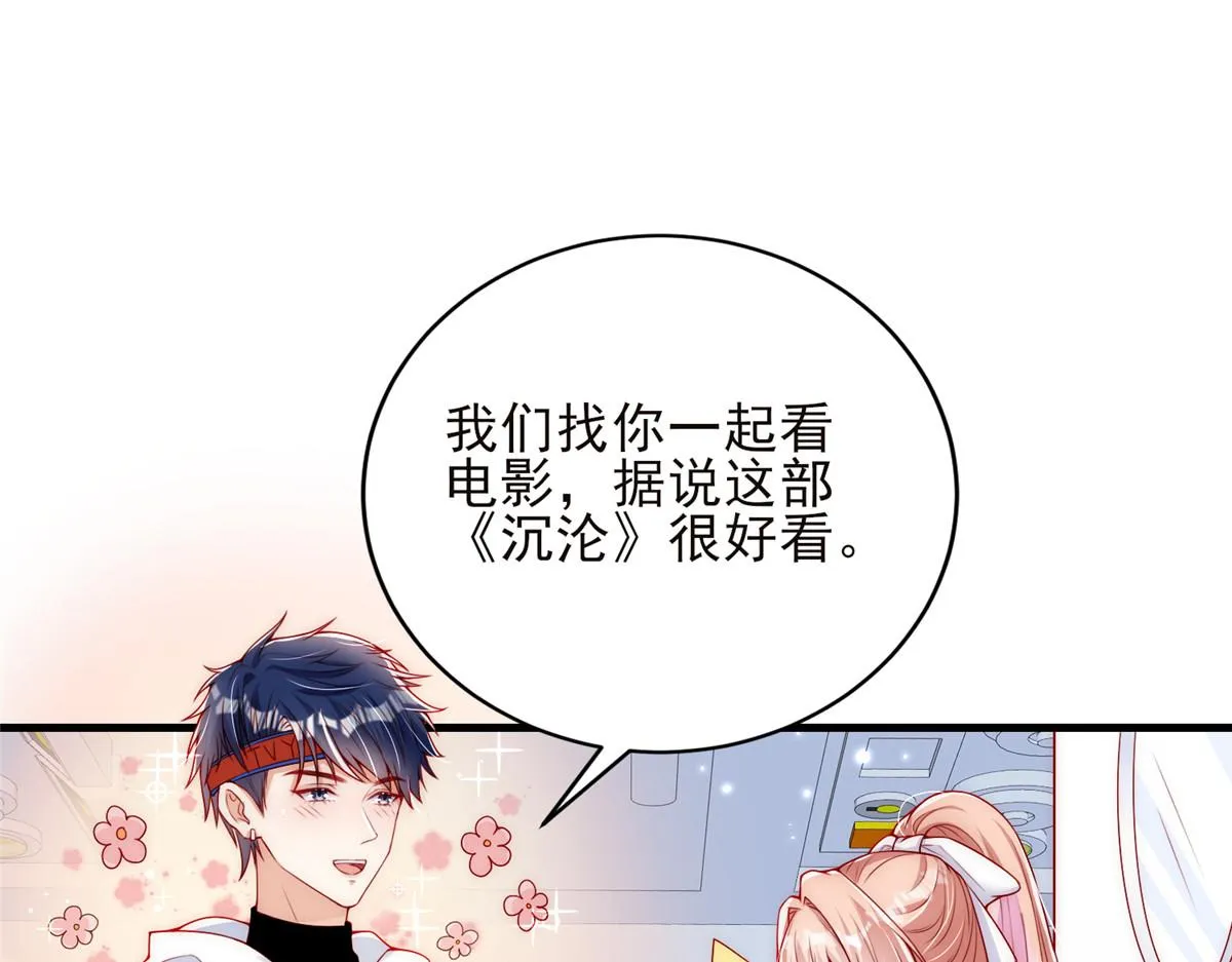 31 第14页