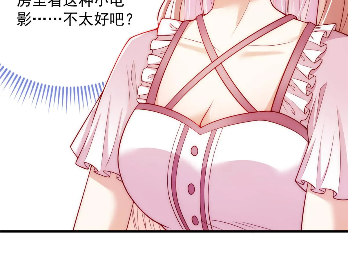 31 第21页