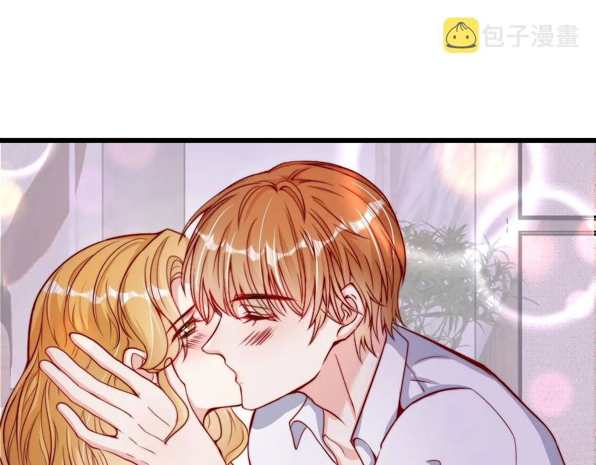 31 第23页