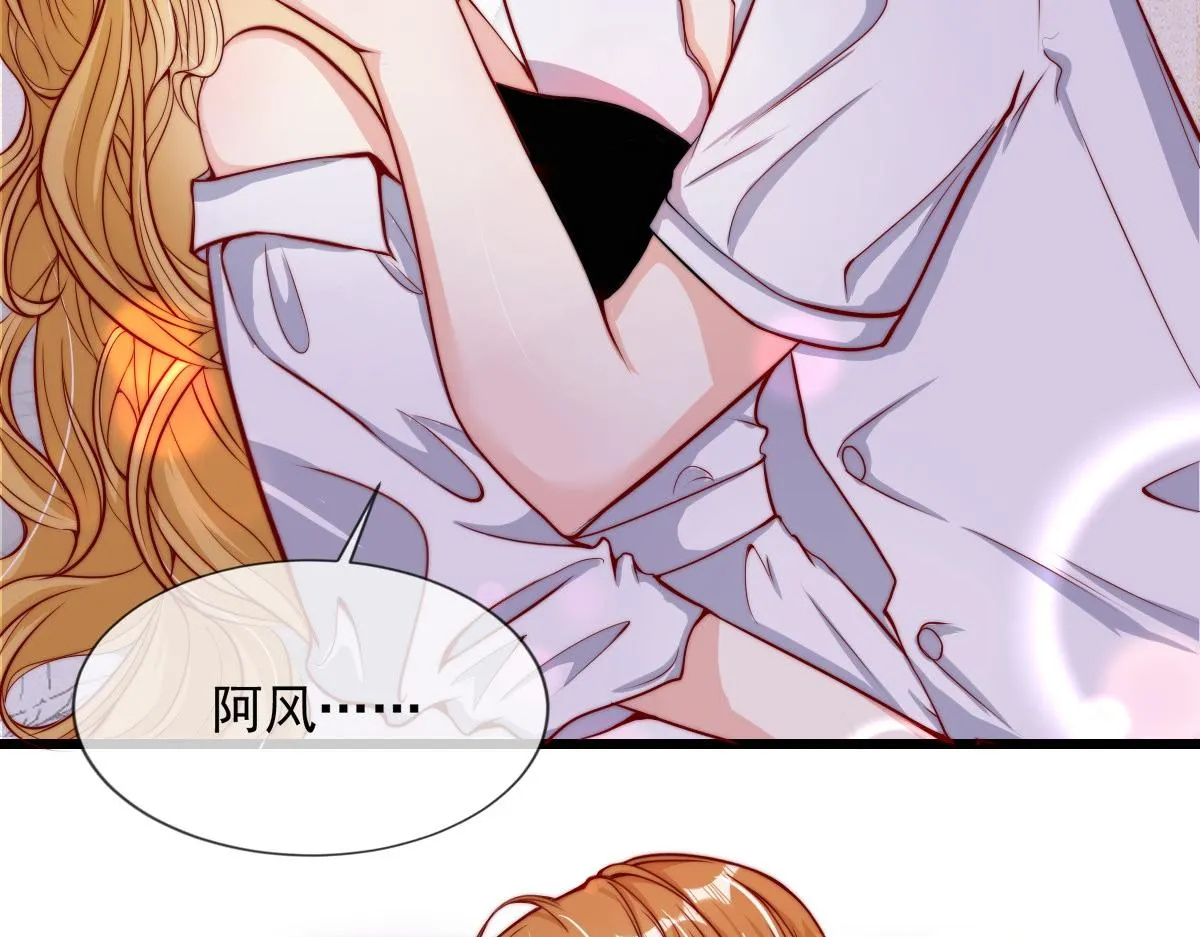 31 第24页