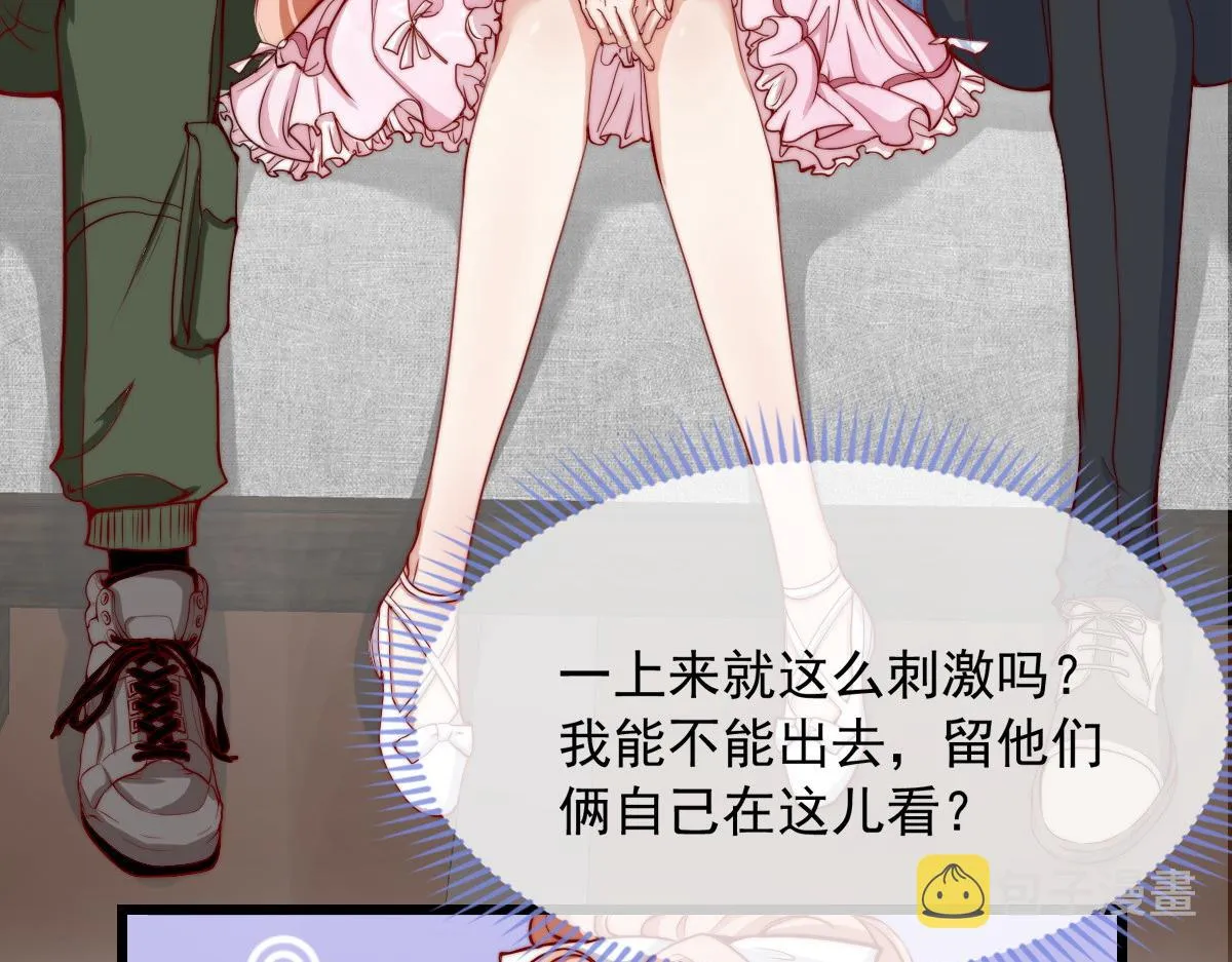 31 第29页