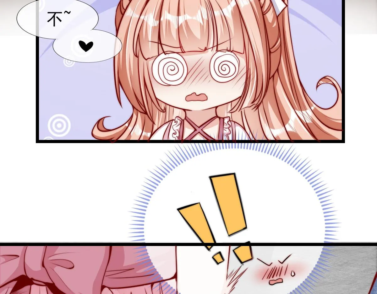 31 第31页