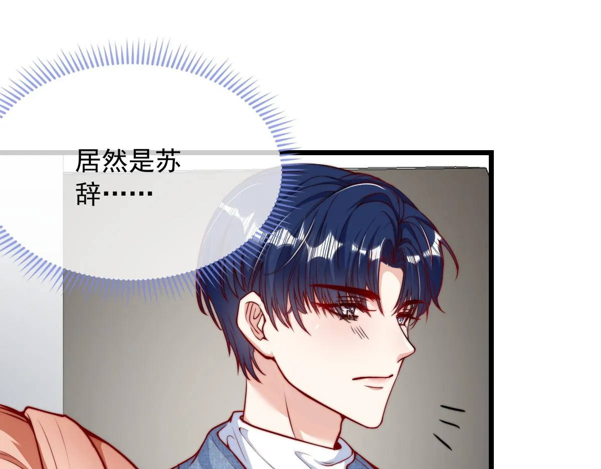 31 第34页