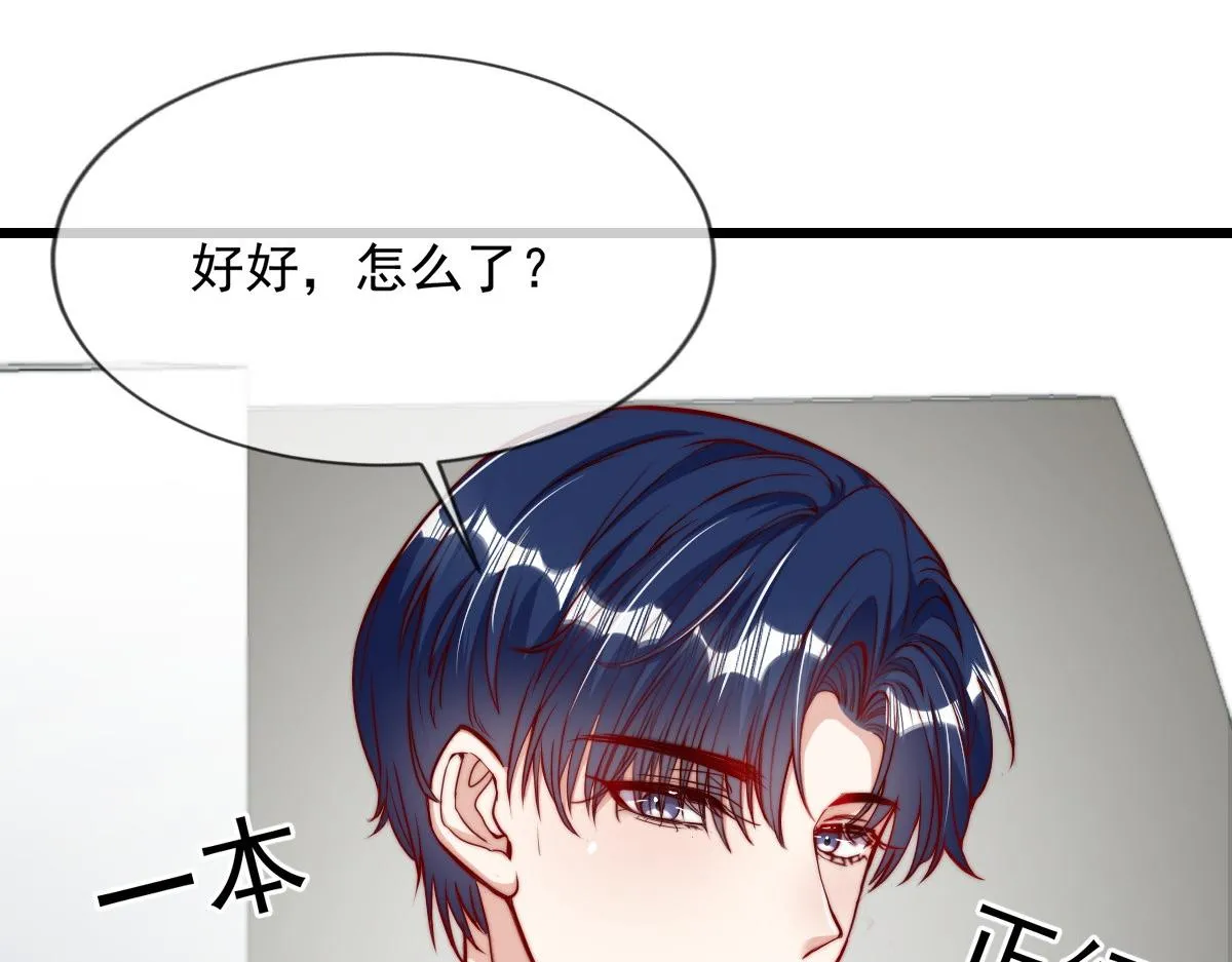 31 第37页