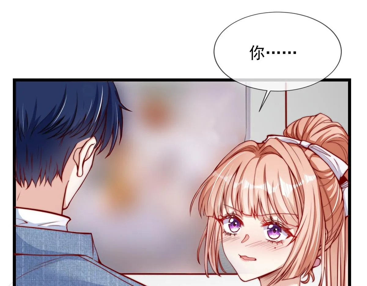 31 第40页