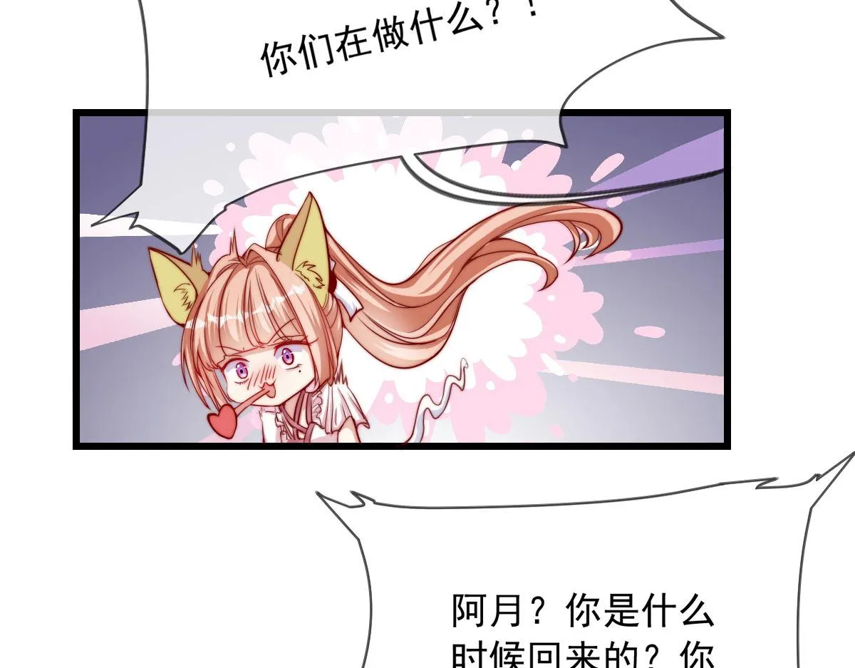 31 第43页