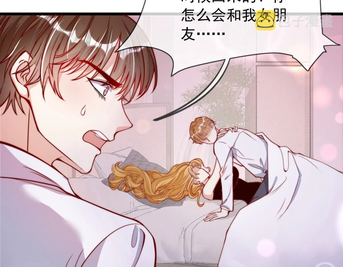 31 第44页