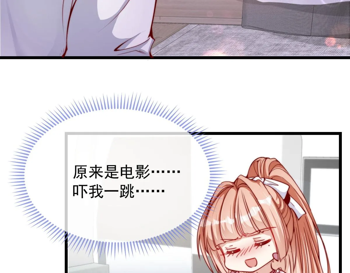 31 第46页