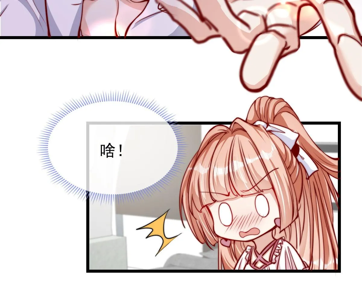 31 第50页