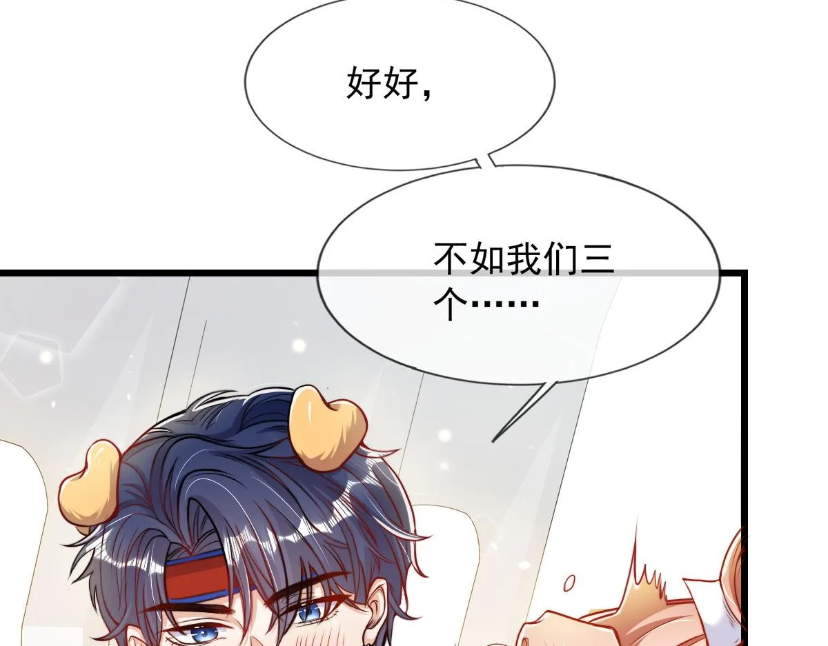 31 第55页