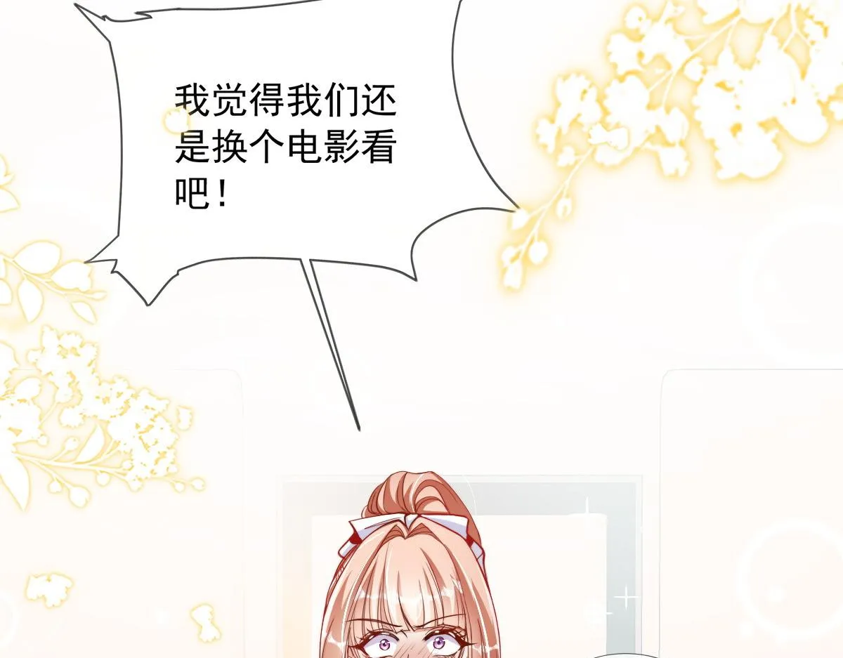 31 第58页