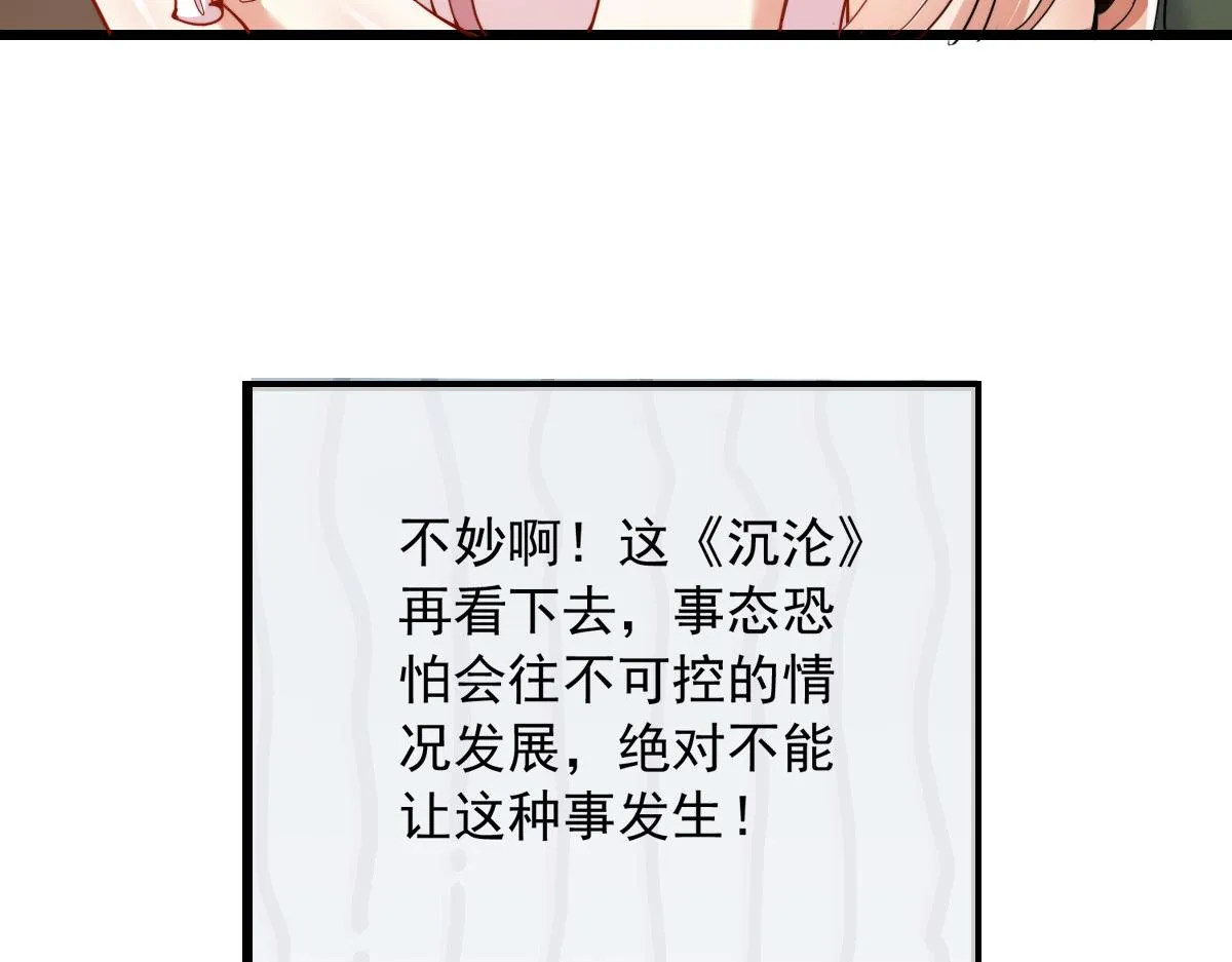 31 第64页