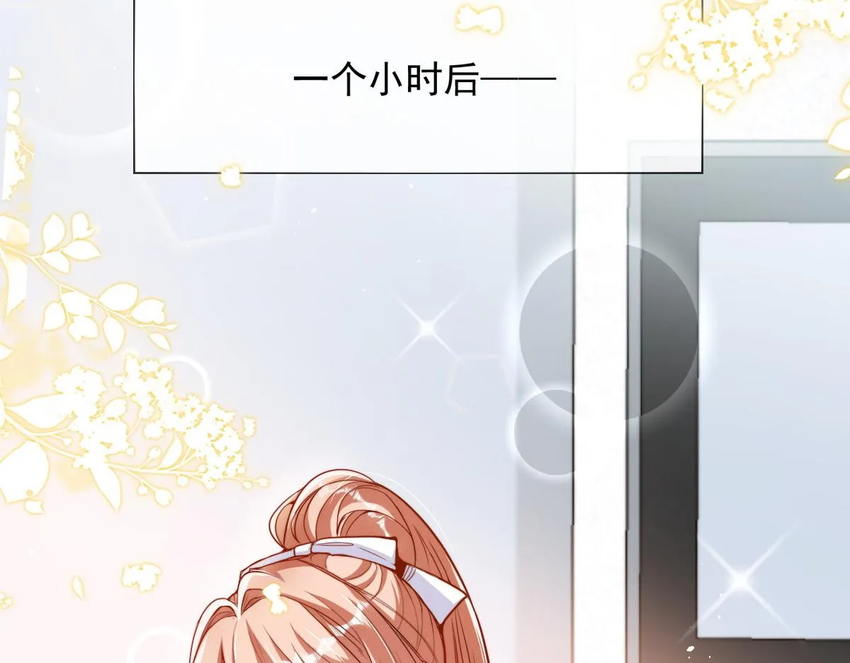 31 第73页