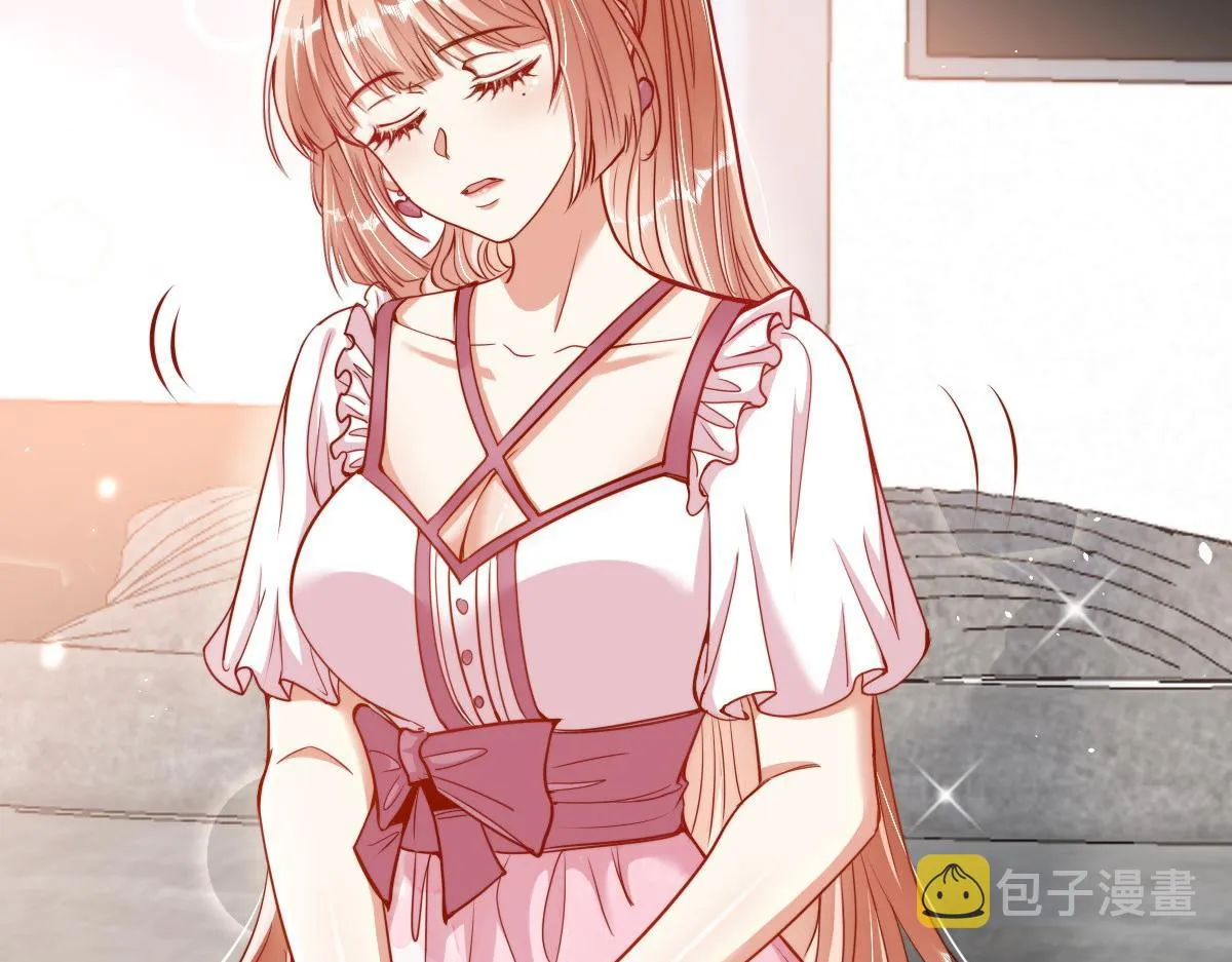 31 第74页