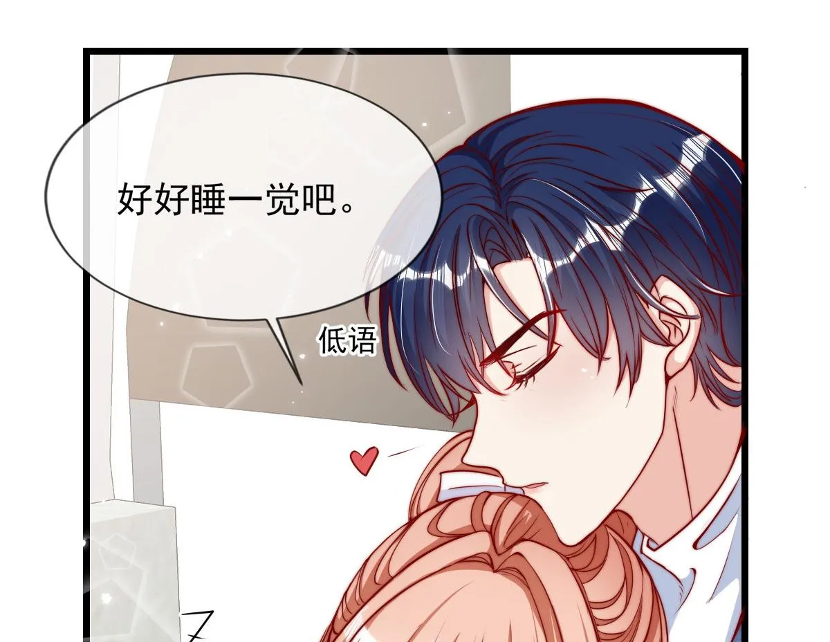 31 第83页