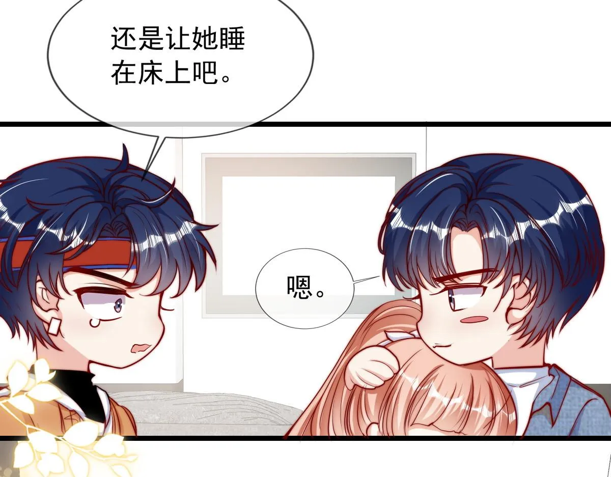 31 第87页