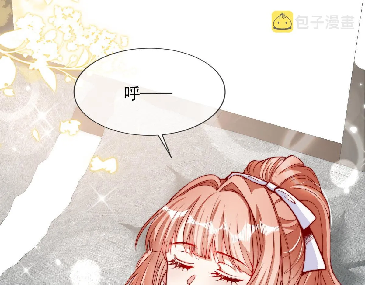 31 第88页