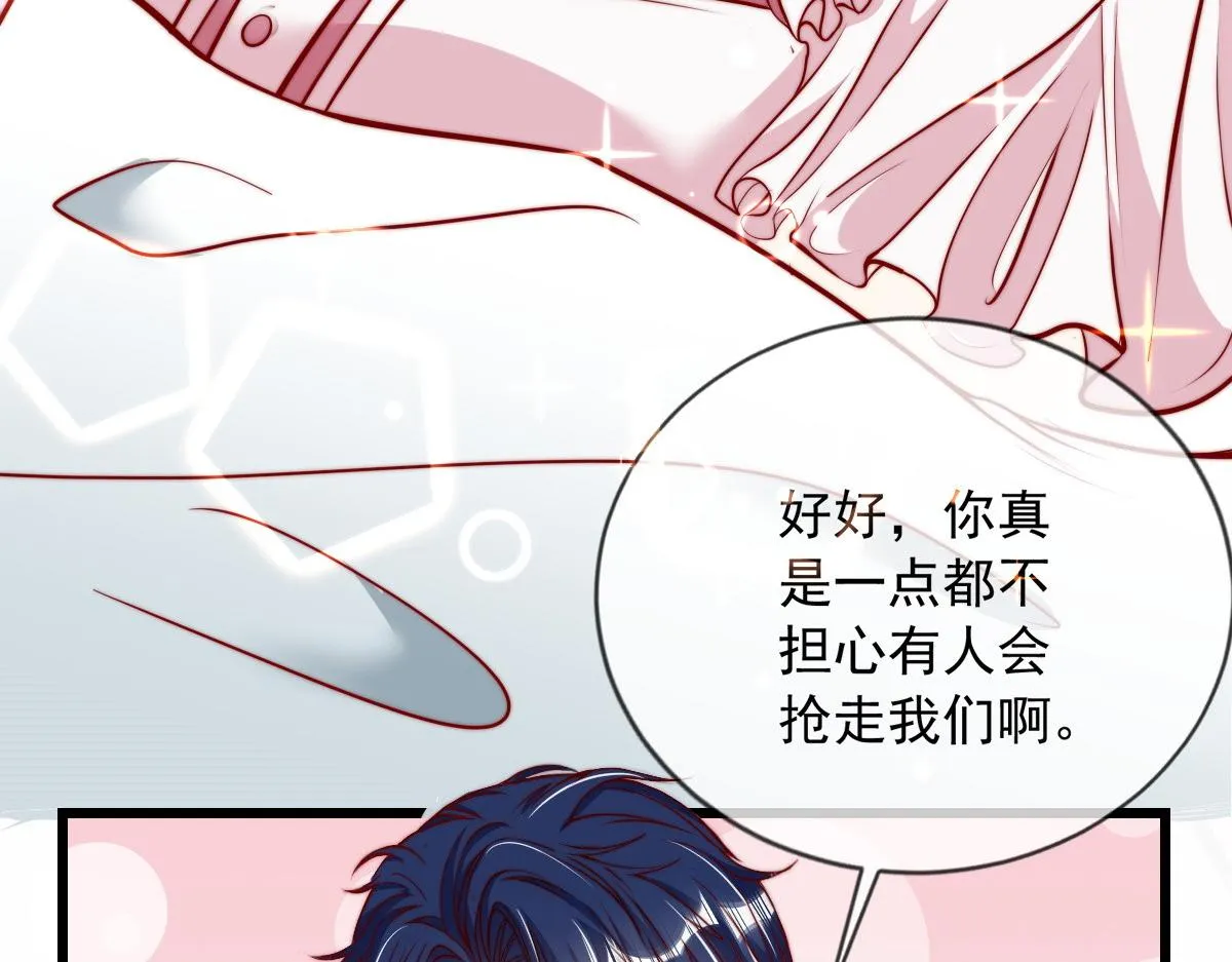 31 第96页