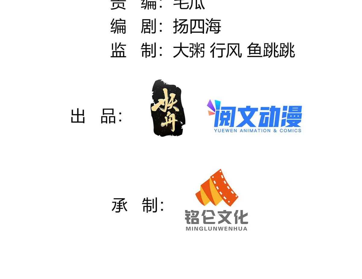 29 第3页