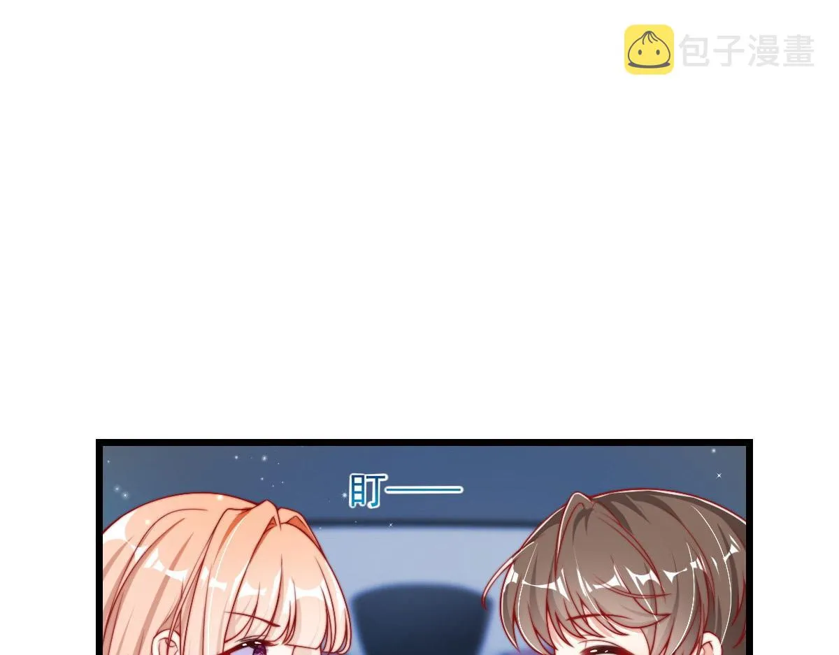 29 第4页