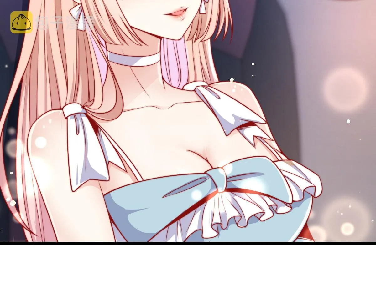 29 第11页