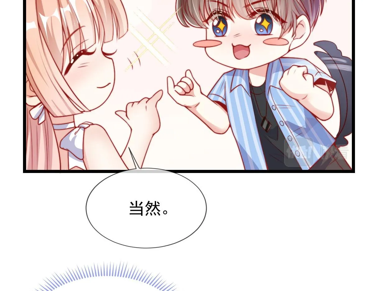 29 第14页