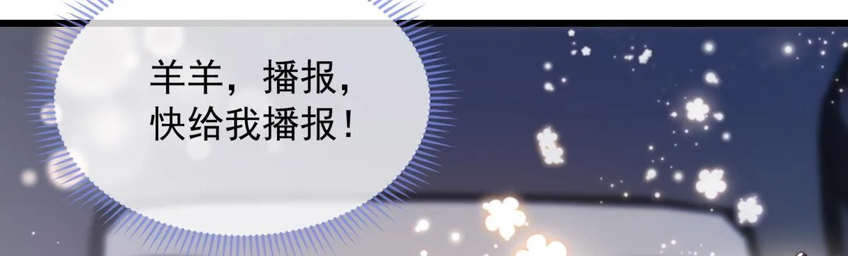 29 第15页
