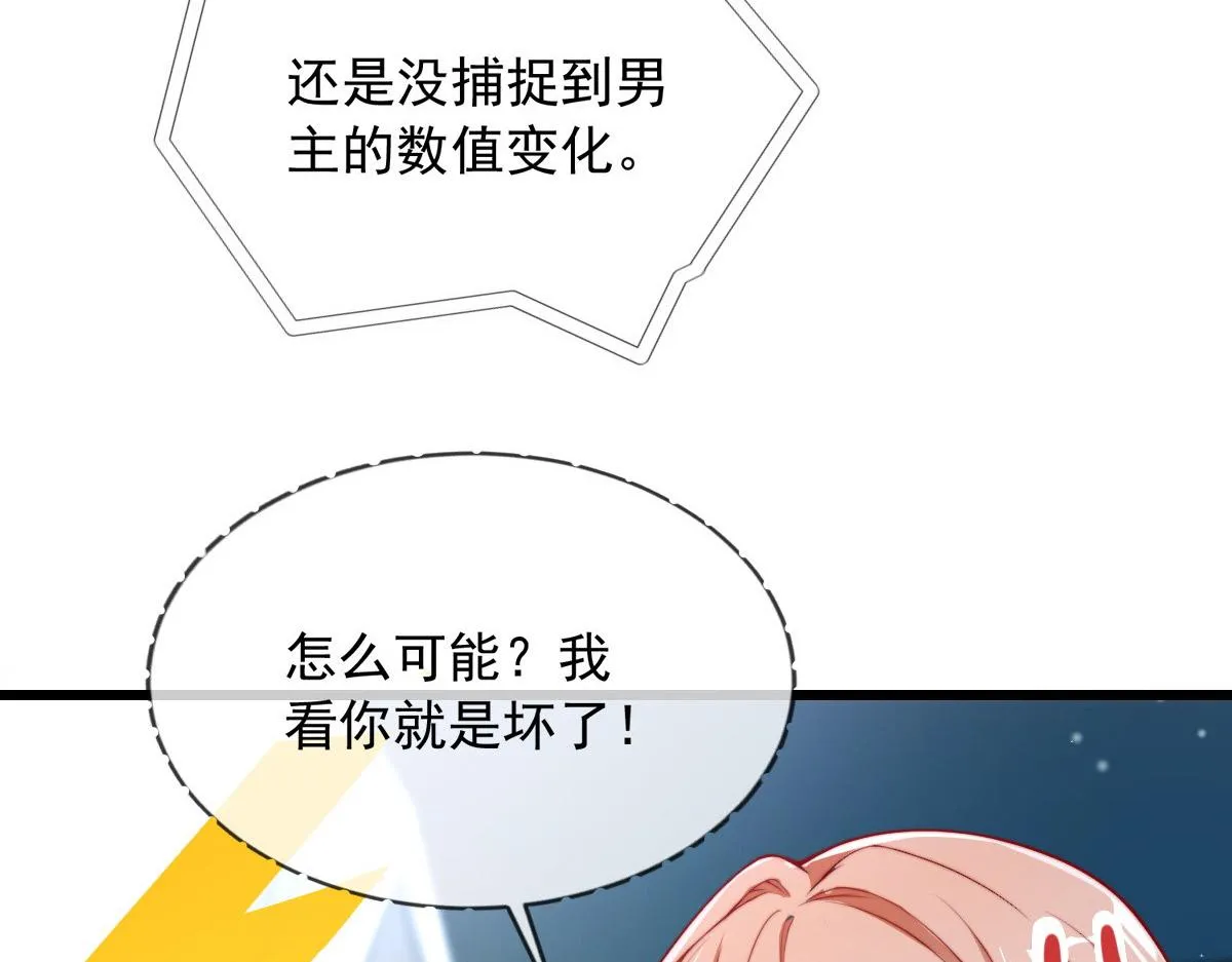 29 第19页