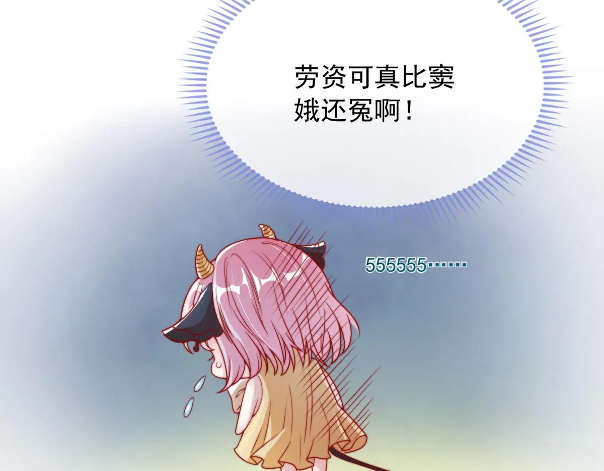 29 第22页