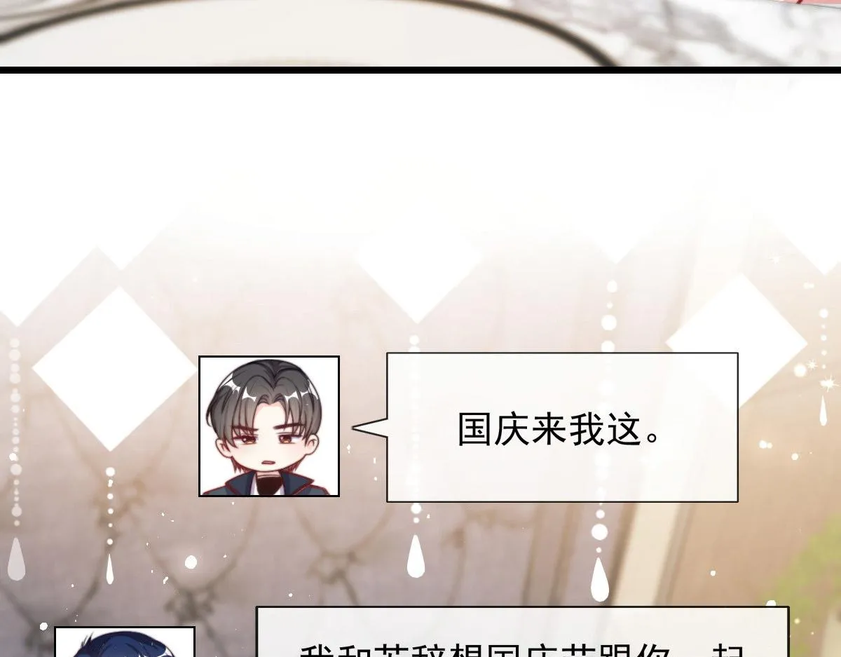 29 第34页