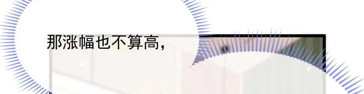 29 第42页