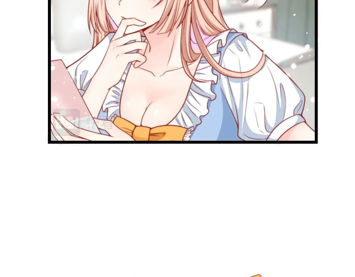 29 第44页