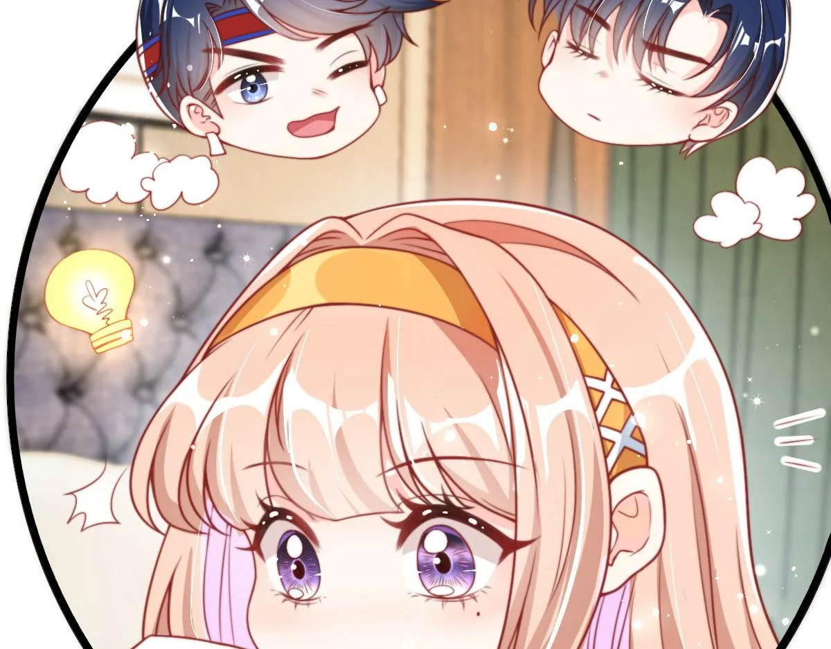 29 第46页