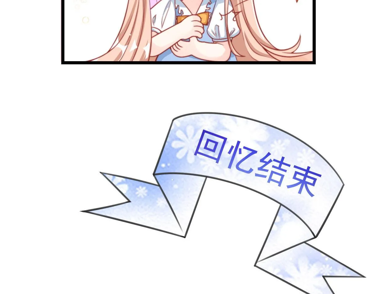 29 第50页
