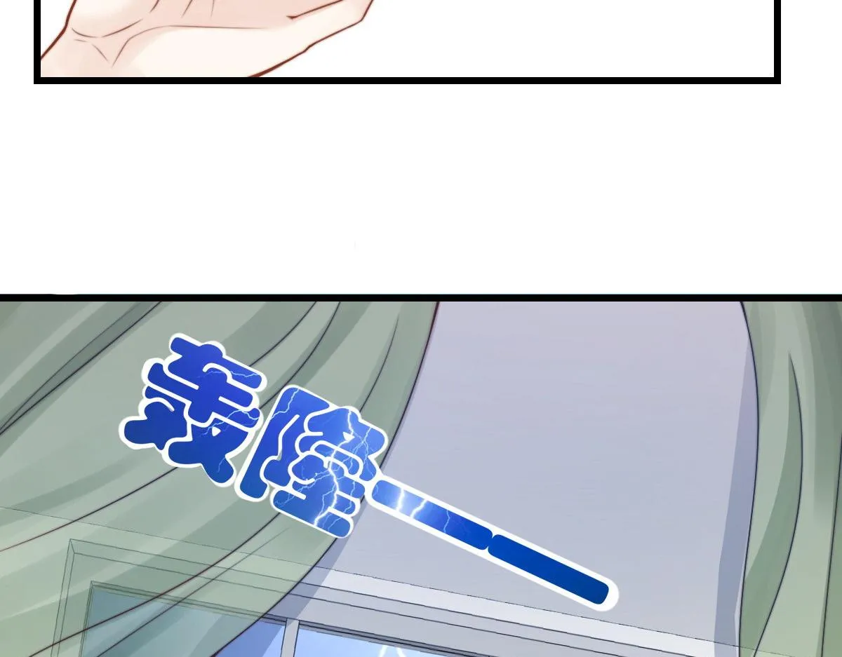 29 第56页