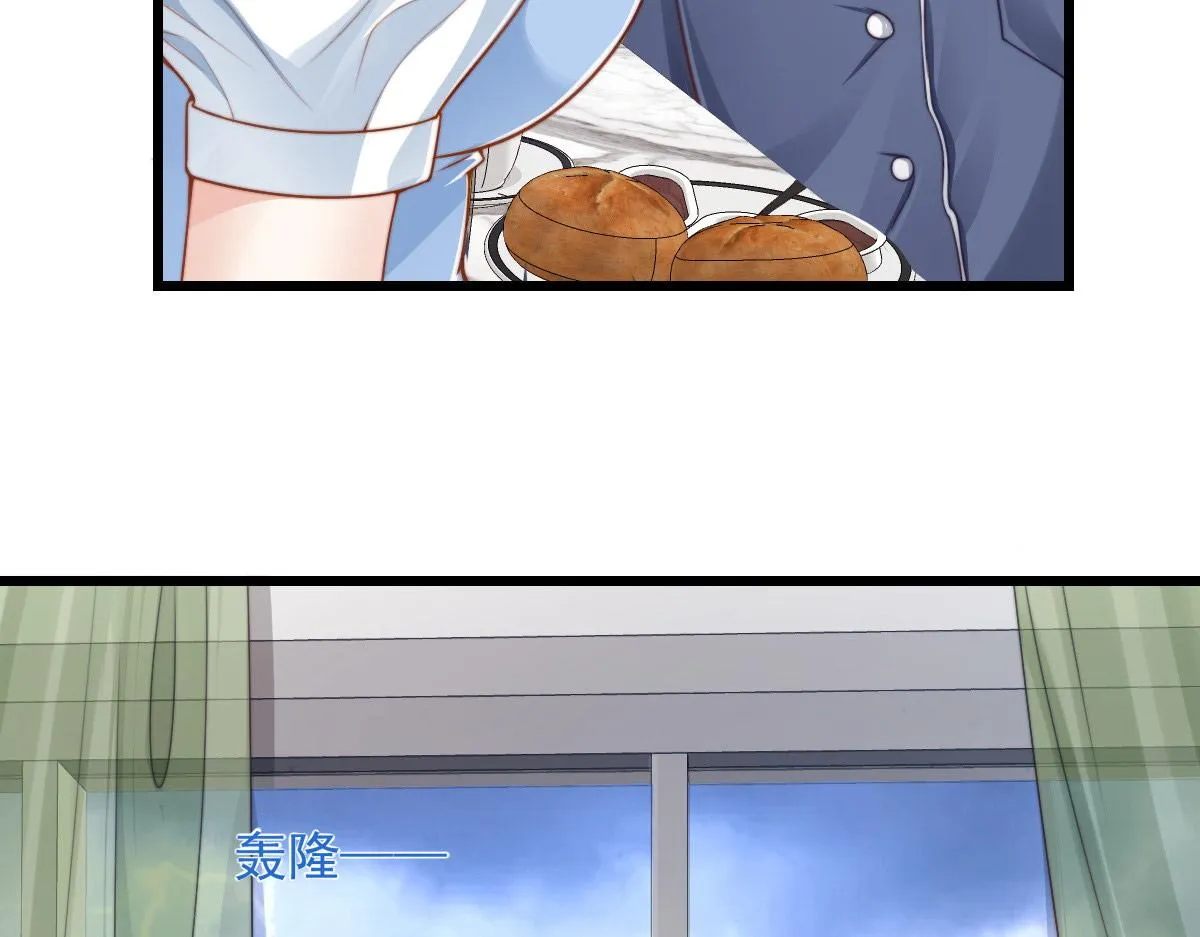 29 第61页