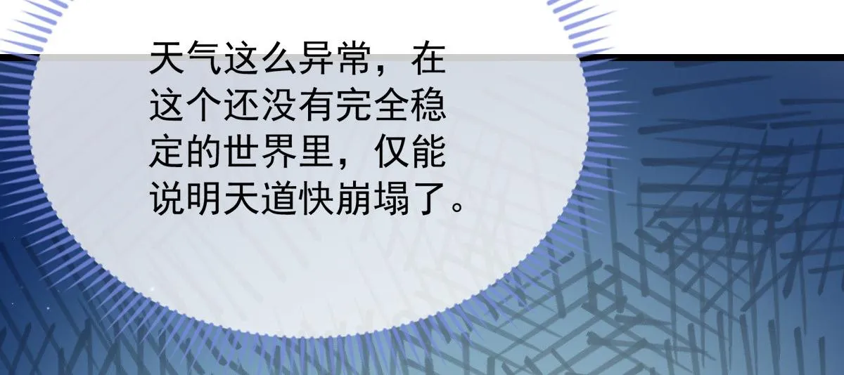 29 第66页