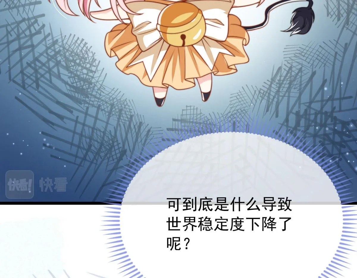 29 第68页
