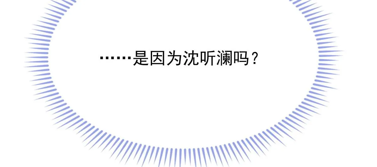 29 第72页