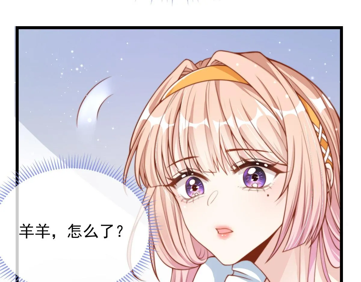 29 第73页