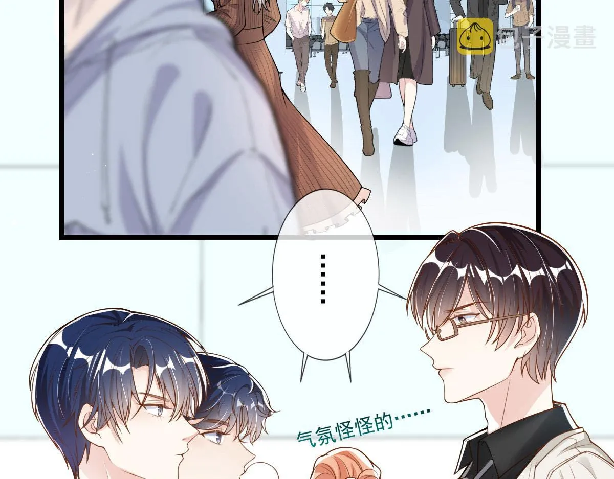 29 第79页