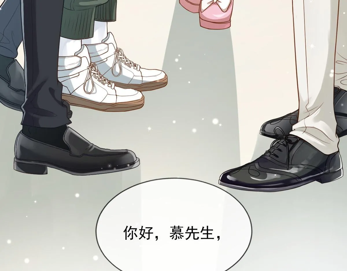 29 第83页