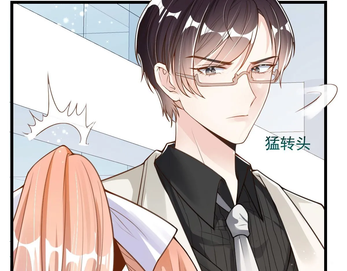 29 第92页