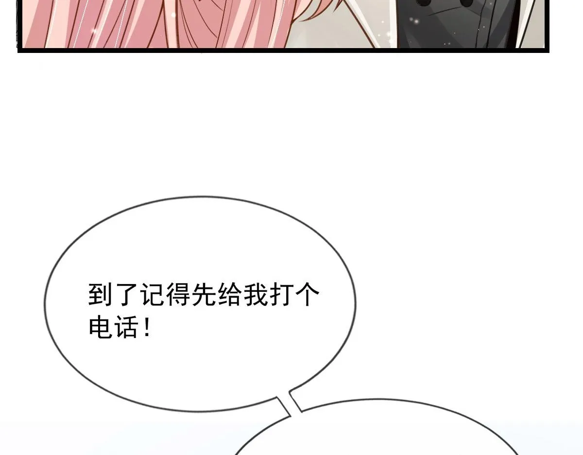 29 第94页