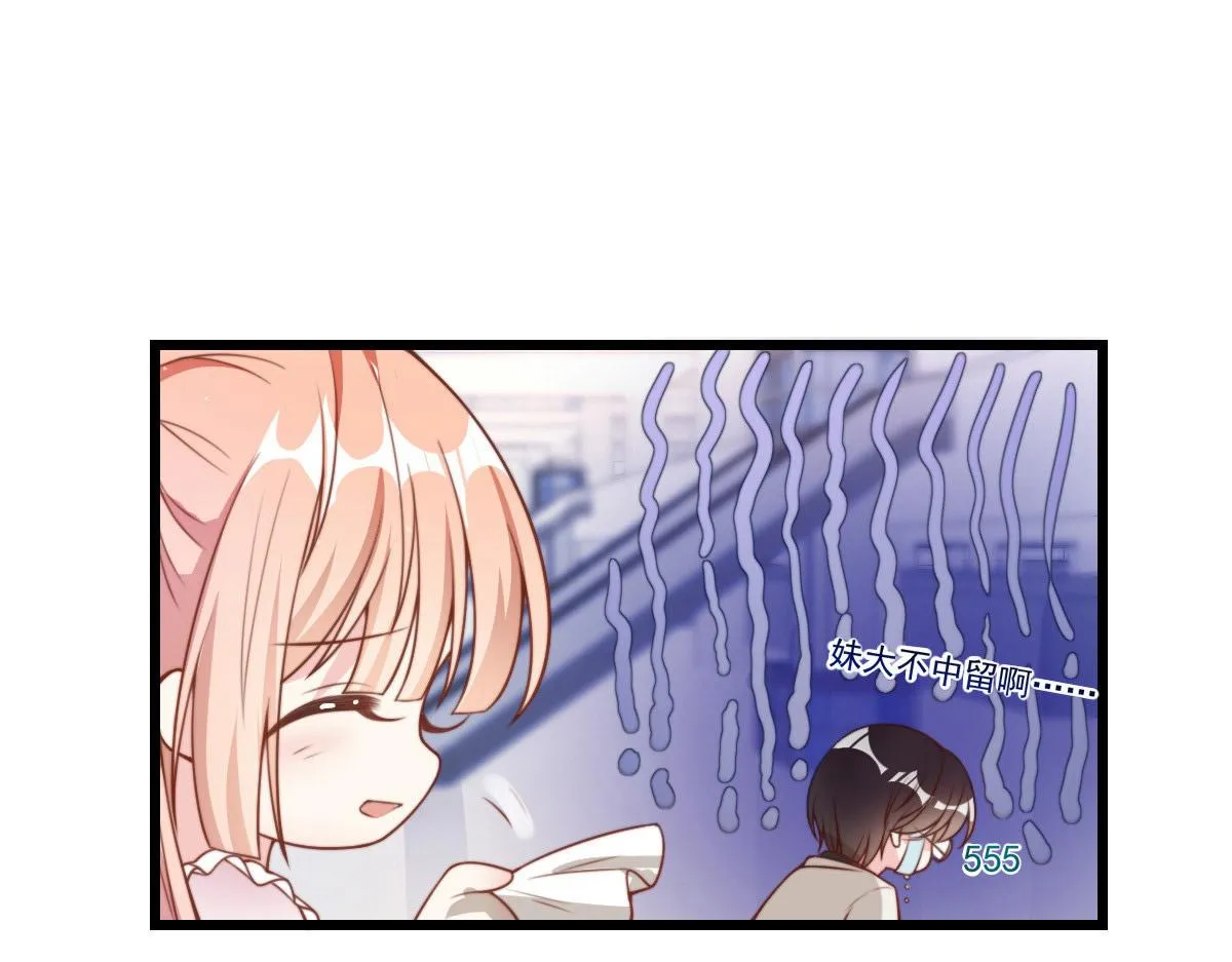 30 第4页