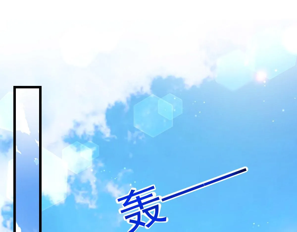 30 第5页